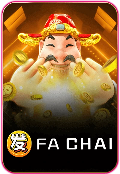 FC SLOT EXPERT PRO